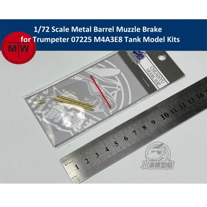 1/72 Scale Metal Barrel Muzzle Brake for Trumpeter 07225 M4A3E8 Tank Model Kits CYT284