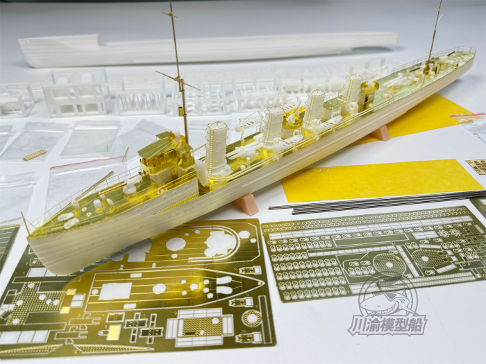 1/200 Scale Japanese Destroyer Umikaze Assembly Model Ship Kit & Upgrade Set CY533