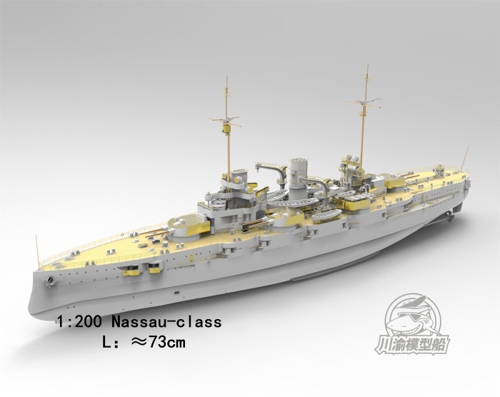 1/200 Scale SMS Nassau Battleship Assembly Model Kit & Upgrade Set (RC capable) CY536