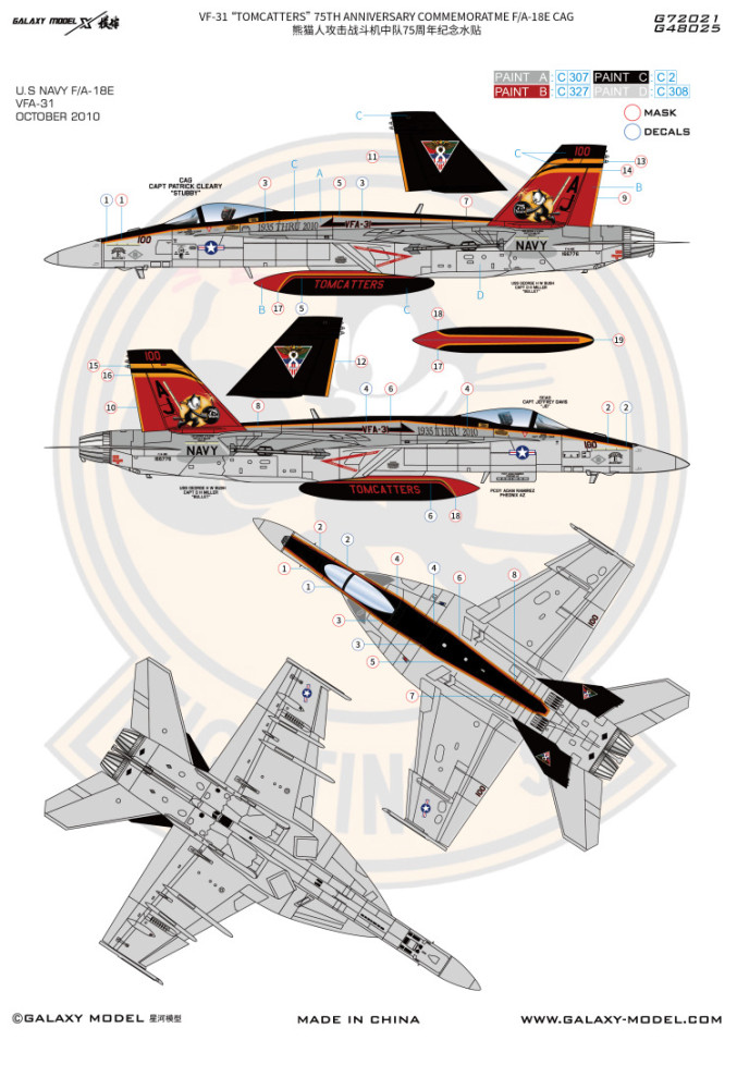 Galaxy G72021 1/72 Scale F/A-18E VFA-31 Tomcatters 75th Mask & Decal for Academy Model Kit