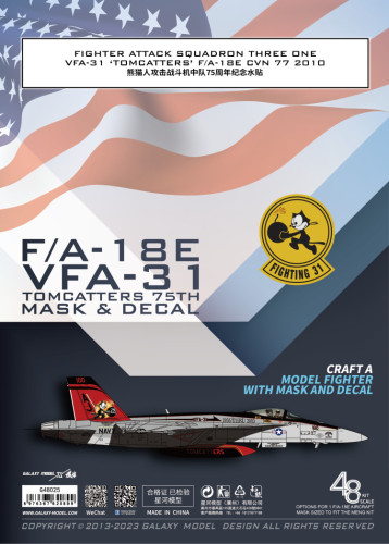 Galaxy G48025 1/48 Scale F/A-18E VFA-31 Tomcatters 75th Mask & Decal for Meng Model Kit