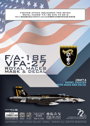 Galaxy G72048 1/72 Scale F/A-18E VFA-27 Royal Maces CVN 73 2010 Mask & Decal for Academy Model Kit