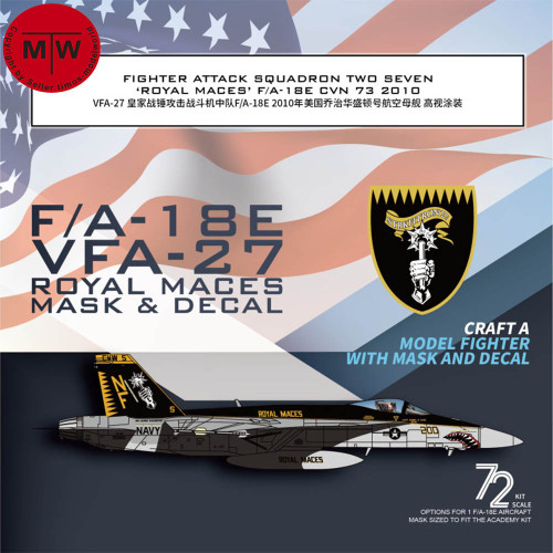 Galaxy G72048 1/72 Scale F/A-18E VFA-27 Royal Maces CVN 73 2010 Mask & Decal for Academy Model Kit