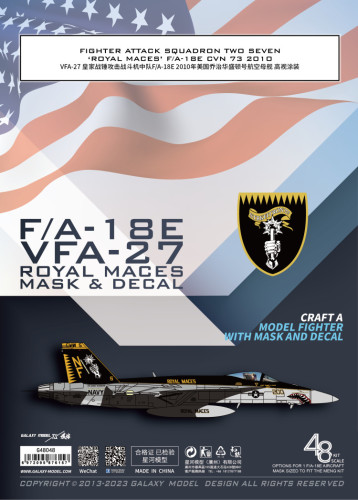 Galaxy G48048 1/48 Scale F/A-18E VFA-27 Royal Maces CVN 73 2010 Mask & Decal for Meng Model Kit