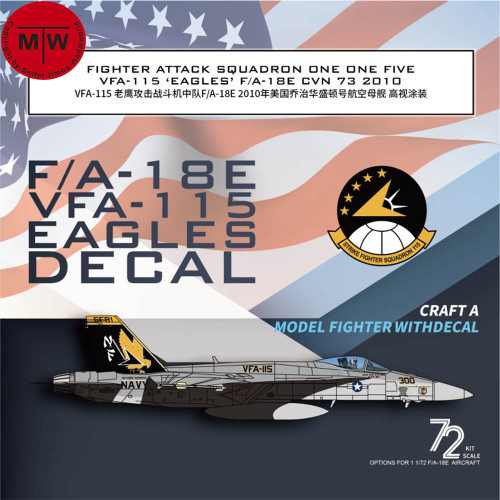 Galaxy G48047 G72047 1/48 1/72 Scale F/A-18E VFA-115 Eagles CVN 73 2010 Decal for Aircraft Model Kit
