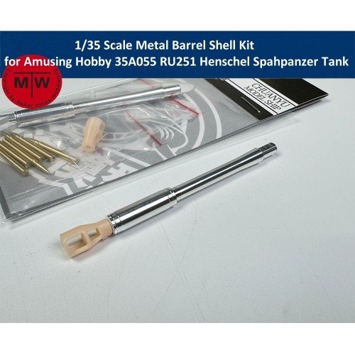 1/35 Scale Metal Barrel Shell Kit for Amusing Hobby 35A055 RU251 Henschel Spahpanzer Light Tank Model CYT285