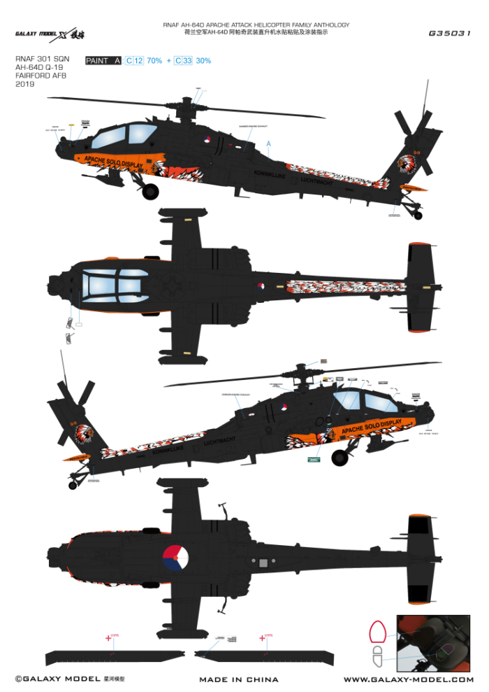 Galaxy G35031 1/35 Scale AH-64D Apache Attack Helicopter Anthology Decal & Mask for Snowman SP-2601 Model Kit