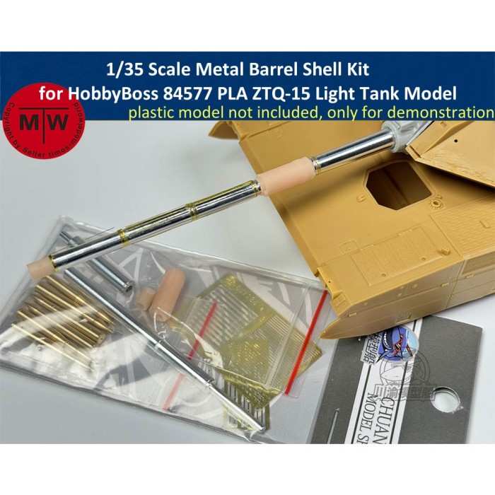 1/35 Scale Metal Barrel Shell Kit for HobbyBoss 84577 PLA ZTQ-15 Light Tank Model CYT286