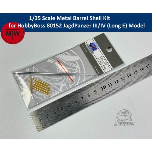 1/35 Scale Metal Barrel Shell Kit for HobbyBoss 80152 JagdPanzer III/IV (Long E) Model Kit CYT291