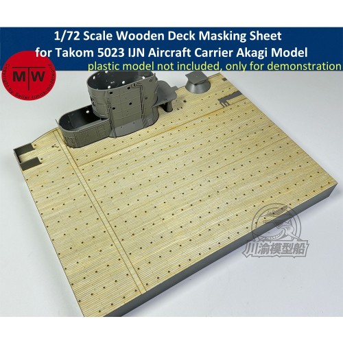1/72 Scale Wooden Deck Masking Sheet for Takom 5023 IJN Aircraft Carrier Akagi Model CYE044