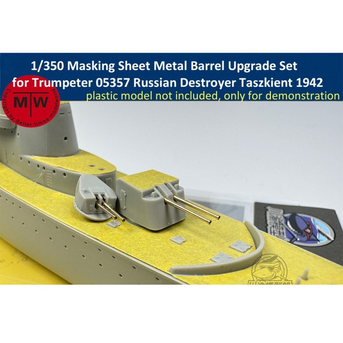 1/350 Scale Masking Sheet Metal Barrel Upgrade Set for Trumpeter 05357 Russian Destroyer Taszkient 1942 Model CY350104