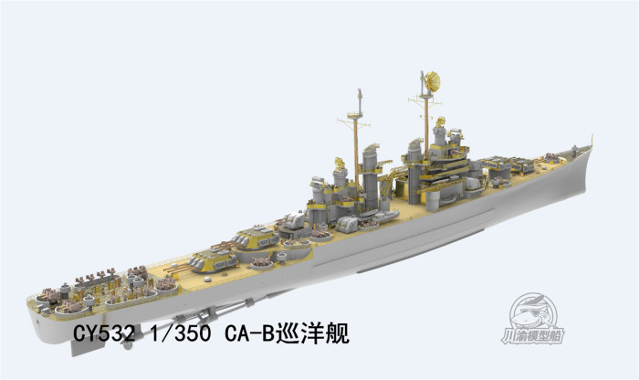 1/350 Scale Heavy Cruiser Buffalo (Project CA-B) Assembly Model & Upgrade Set CY532