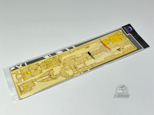 1/700 Scale Wooden Deck Masking Sheet for HobbyBoss 83420 RMS Titanic Model Ship CY700113
