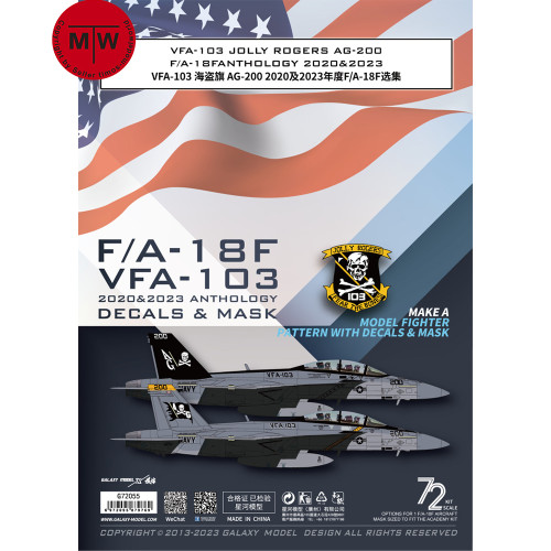 Galaxy G72055 1/72 Scale F/A-18F VFA-103 Jolly Rogers AG-200 2020&2023 Anthology Decal & Mask for Academy 12567/12535/12577 Model
