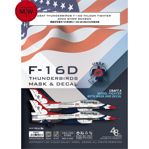 Galaxy D48081 1/48 Scale USAF F-16D Thunderbirds Falcon Fighter 2022 Show Mask & Decal for Kinetic K48105 Model