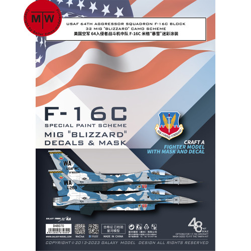 Galaxy D48070 1/48 Scale USAF F-16C MIG Blizzard Special Paint Decal & Mask for Tamiya 61101 Model