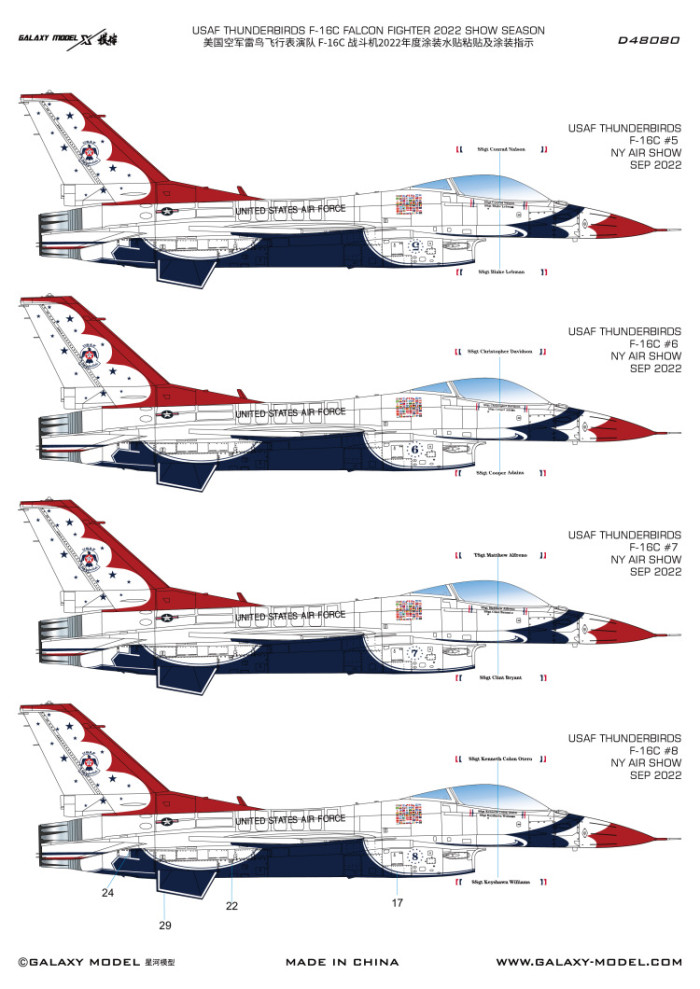 Galaxy D48080 1/48 Scale USAF F-16C Thunderbirds Falcon Fighter 2022 Show Mask & Decal for Kinetic K48102 Model