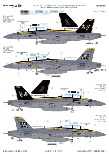 Galaxy G72055 1/72 Scale F/A-18F VFA-103 Jolly Rogers AG-200 2020&2023 Anthology Decal & Mask for Academy 12567/12535/12577 Model