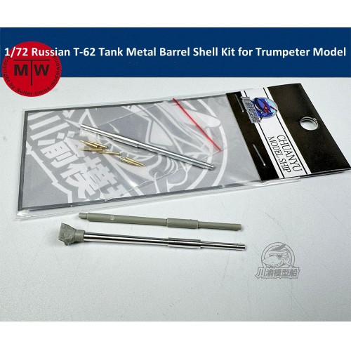 1/72 Scale Russian T-62 Tank Metal Barrel Shell Kit for Trumpeter Model Universal CYT293 