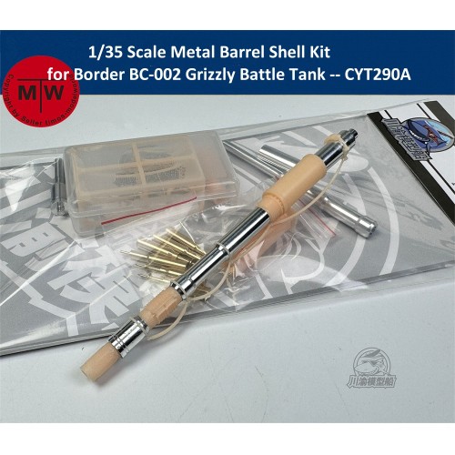 1/35 Scale Grizzly Battle Tank Metal Barrel Muzzle Brake Shell Kit for Border BC-002 Model CYT290