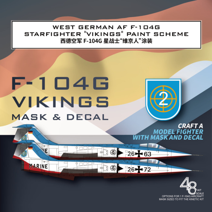 Galaxy D48082 1/48 Scale West German AF F-104G Vikings Special Paint Mask & Decal for Kinetic K48083 Model