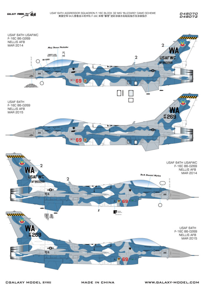 Galaxy D48072 1/48 Scale F-16C 64th Aggressor MIG Blizzard Camo Scheme Mask & Decal for Kinetic K48102 Model