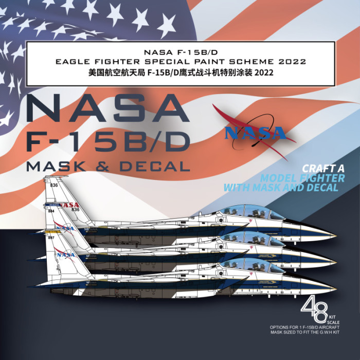 Galaxy D48078 1/48 Scale NASA F-15B/D Eagle Fighter Special Paint 2022 Mask & Decal for Great Wall Hobby L4815 Model