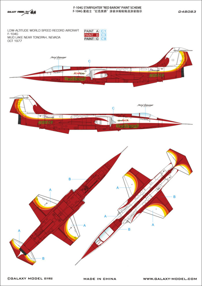Galaxy D48083 1/48 Scale F-104G Starfighter Red Baron Color Separation Mask & Decal for Kinetic K48083 Model