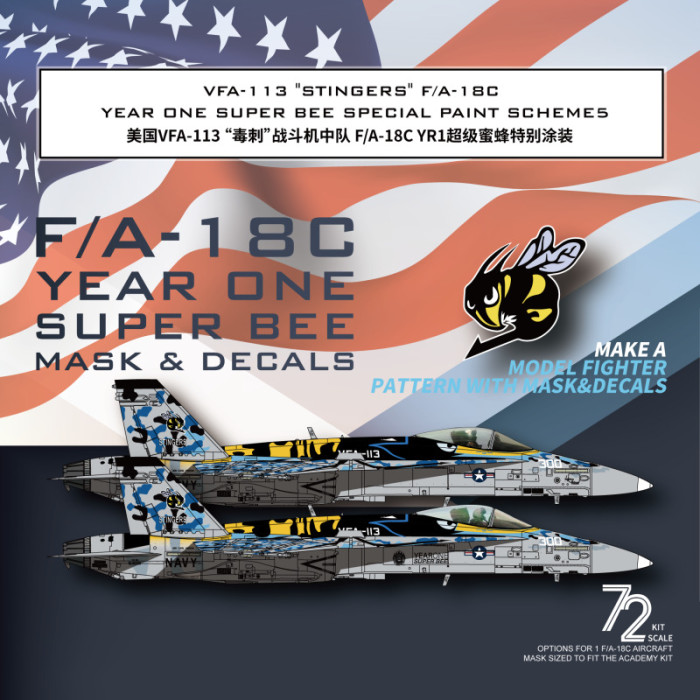 Galaxy D72023 1/72 Scale VFA-113 Stingers F/A-18C Year One Super Bee Special Paint Mask & Decal for Academy 12564 12534 12411 Model