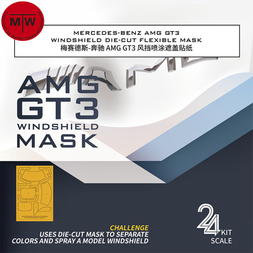 Galaxy D24001 1/24 Scale Mercedes-Benz AMG GT3 Windshield Die-cut Flexible Mask for Tamiya Model