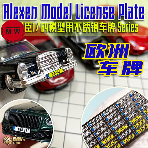 Alexen 1/64 Scale Vehicle Car USA/Europre German France Metal License Plate Model
