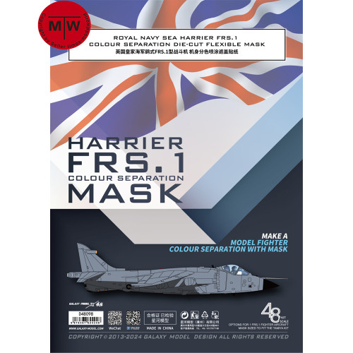 Galaxy D48098 1/48 Scale Sea Harrier FRS.1 Color Separation Die-cut Flexible Mask for Tamiya 61026 Model Kit