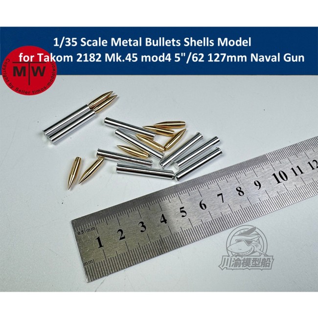 1/35 Scale Metal Ammunition Bullets Shells Model for Takom 2182 Mk.45 mod4 5 /62 127mm Naval Gun CYD044