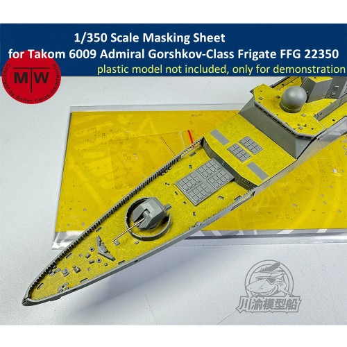 1/350 Scale Admiral Gorshkov-Class Frigate FFG Project 22350 Masking Sheet for Takom 6009 Model CY350105