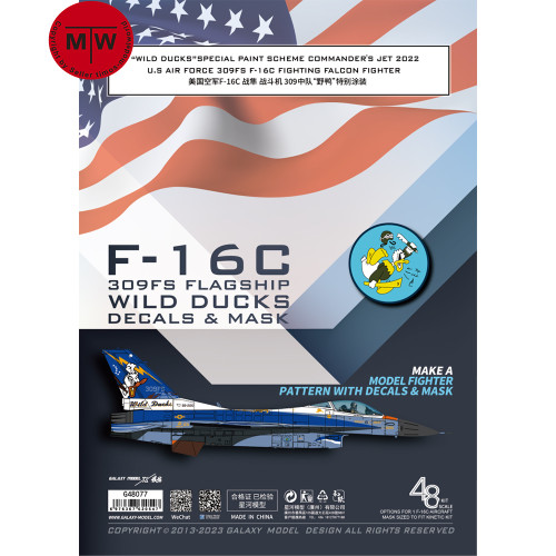 Galaxy G48077 1/48 Scale F-16C 309FS Flagship Wild Ducks Special Paint Decals & Mask for Kinetic K48102 Model Kit