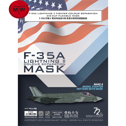 Galaxy D72025 1/72 Scale F-35A Lightning II Fighter Color Separation Die-cut Flexible Mask for Academy 12507 Model Kit