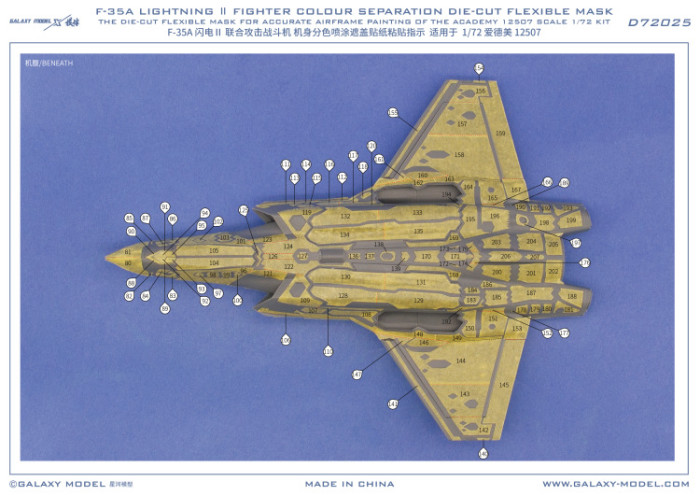 Galaxy D72025 1/72 Scale F-35A Lightning II Fighter Color Separation Die-cut Flexible Mask for Academy 12507 Model Kit