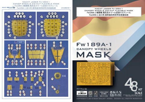 Galaxy C48051 1/48 Scale Fw189A-1 Canopy Wheels Die-cut Flexible Mask for Great Wall Hobby L4801  Model Kit