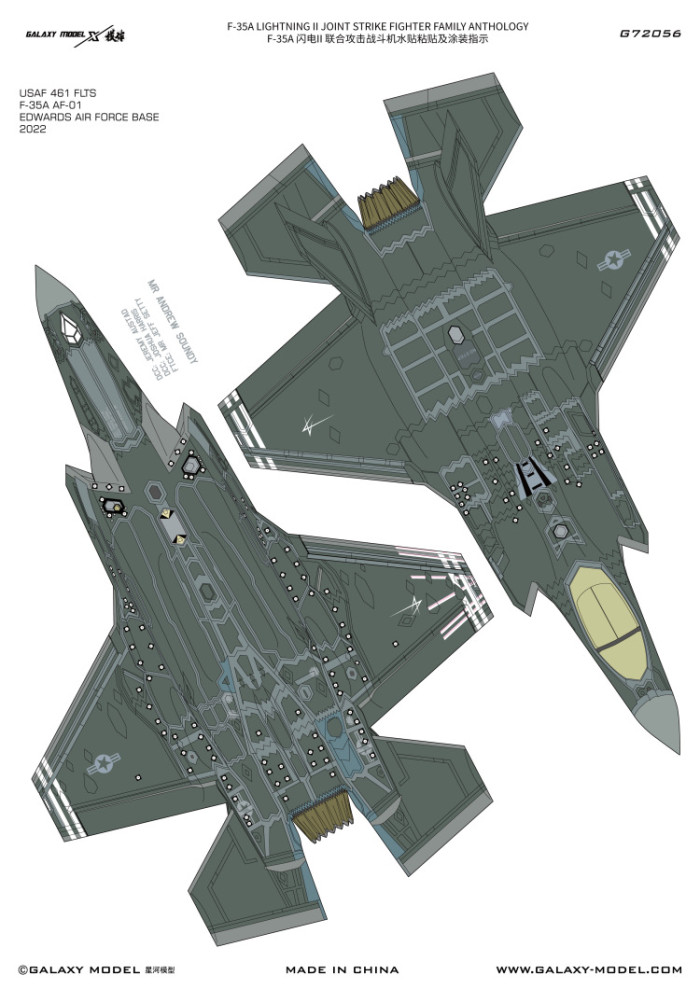 Galaxy G72056 1/72 Scale F-35A Lightning II Family Anthology Flexible Mask & Decal for Tamiya 60792 Model Kit