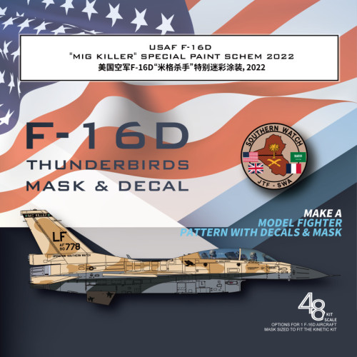 Galaxy D48062 1/48 Scale F-16D Mig Killer Special Paint Schem 2022 Decals & Mask for Kinetic K48105 Model Kit