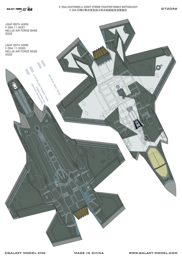 Galaxy G72056 1/72 Scale F-35A Lightning II Family Anthology Flexible Mask & Decal for Tamiya 60792 Model Kit