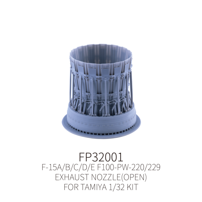 Galaxy 1/32 Scale F-15A/B/C/D/E Aircraft Resin Exhaust Nozzles Upgrade Part for Tamiya Model