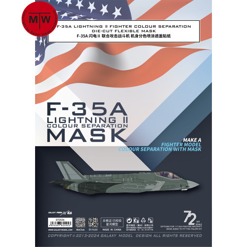 Galaxy D72026 1/72 Scale F-35A Lightning II Fighter Color Separation Die-cut Flexible Mask for Italeri 1464 Model Kit