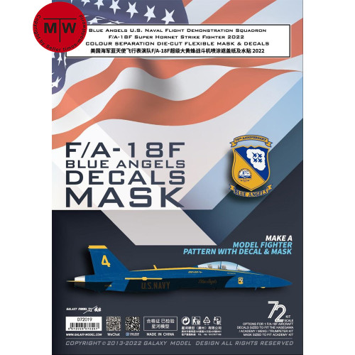 Galaxy D72019 1/72 Scale F/A-18F Blue Angels Fighter Color Separation Die-cut Flexible Mask & Decal for Academy 12567 Model Kit