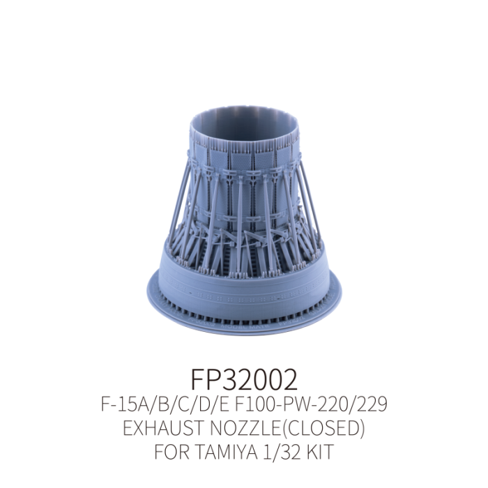 Galaxy 1/32 Scale F-15A/B/C/D/E Aircraft Resin Exhaust Nozzle Upgrade Part for Tamiya Model