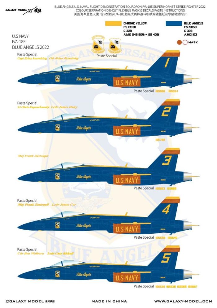 Galaxy D72018 1/72 Scale F/A-18E Blue Angels Fighter Color Separation Die-cut Flexible Mask & Decal for Academy 12547 Model Kit