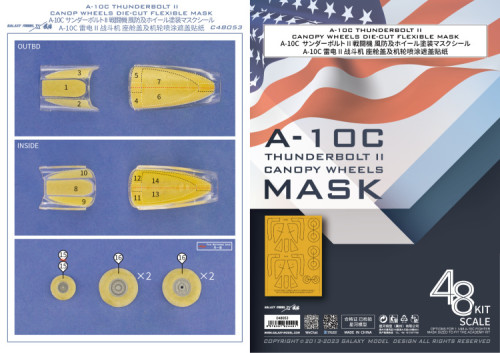 Galaxy C48053 1/48 Scale A-10C Thunderbolt II Canopy Wheels Die-cut Flexible Mask for Academy 12348 Model Kit