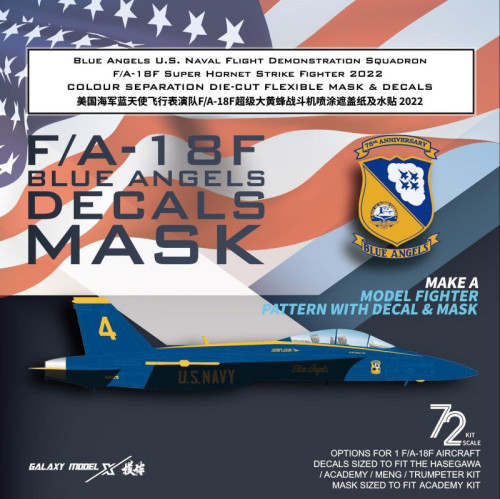 Galaxy D72019 1/72 Scale F/A-18F Blue Angels Fighter Color Separation Die-cut Flexible Mask & Decal for Academy 12567 Model Kit