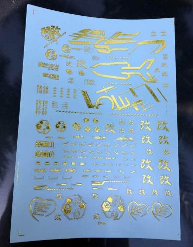 MG 1/100 Scale Astray Red Frame GDM Model Kit Water Slide Decal Gold 5274B