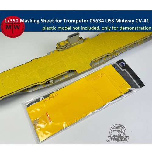 1/350 Scale Masking Sheet for Trumpeter 05634 USS Midway CV-41 Model Kit CY350106